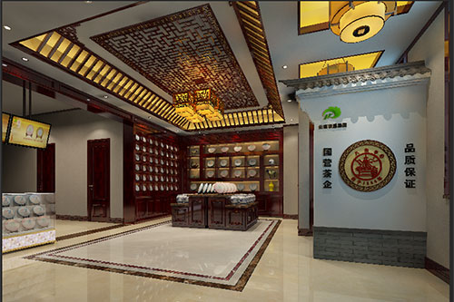 昌宁古朴典雅的中式茶叶店大堂设计效果图